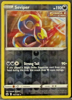 1 POKEMON CARD TCG/SEVIPER/102/198/RARE/REVERSE HOLO/2021/SINGLE STRIKE - Image 1