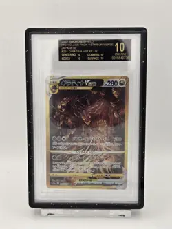 Pokemon BGS 10 Black Label Giratina VSTAR UR 2022 261/172 S12a Japanese - Image 1