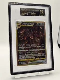 Pokemon BGS 10 Black Label Giratina VSTAR UR 2022 261/172 S12a Japanese - Image 2