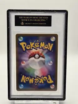 Pokemon BGS 10 Black Label Giratina VSTAR UR 2022 261/172 S12a Japanese - Image 5