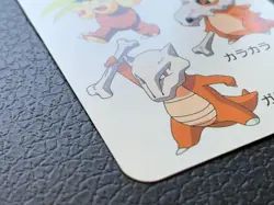 Cubone Playing Card Vintage Children's magazine TV Pocket Monster Pokemon - Image 4