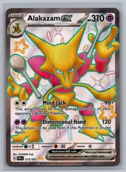 NM ALAKAZAM EX 215/091 PALDEAN FATES SHINY ULTRA RARE - Image 1