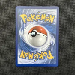 Cinccino ex 119/086 Special Illustration Rare ME04: Chaos Rising Pokemon NM - Image 2