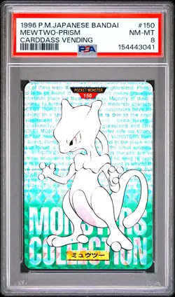 PSA 8 2026 CERT MEWTWO-PRISM 1996 POKEMON JAPANESE BANDAI CARDDASS VENDING #150 - Image 1