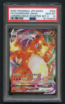 Pokemon TCG Charizard VMAX 002/021 sC2 PSA 10 Japanese Starter Set Deck SWSH - Image 1
