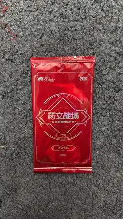 League of Legends Card Game Chinese Arcane LOL Exclusive Teemo Promo Card Pack - Image 1