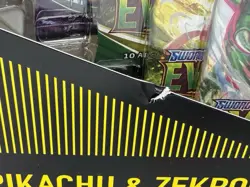 Pokemon TCG Tag Team Pikachu & Zekrom GX Premium Collection Box - Image 4