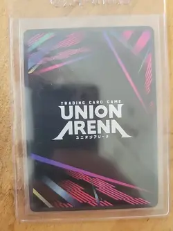 2023 Union Arena TCG - Demon Slayer UE05BT SR Akaza #KMY-1-052 - Image 2
