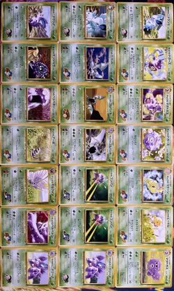 Vintage Pokemon Gym Heroes Card Lot Japanese 1999/2000 Various Sets LP/MP - Image 2