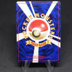 Starmie No.121 Neo Revelation Holo Rare Japanese PL Pokemon Card - Image 2