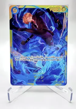 Sanji OP06-119 SEC PRB02 The Best - ONE PIECE Card Game Japanese JPN - Image 1