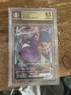 The Pokemon Company 2020 S4a Shiny Star V Crobat VMAX 109/190 Holo RRR BGS 9.5 - Image 1