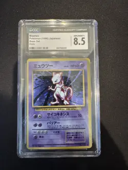 1996 Pokemon Base Set Japanese Mewtwo #150 NM/Mint CGC 8.5 - Image 1