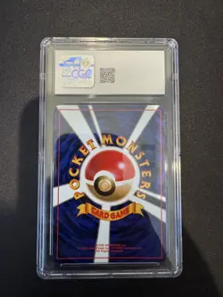 1996 Pokemon Base Set Japanese Mewtwo #150 NM/Mint CGC 8.5 - Image 2