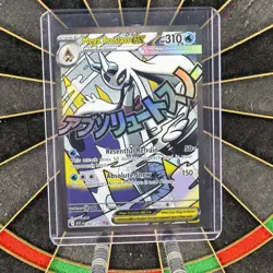 Mega Froslass EX 047/217 Double Rare Ascended Heroes Pokemon TCG - Image 1