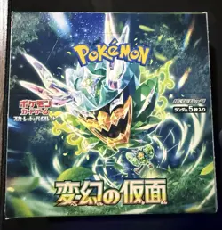 Pokemon mask of change Booster Box Japanese 2024 w/o shrink wrapper - Image 1