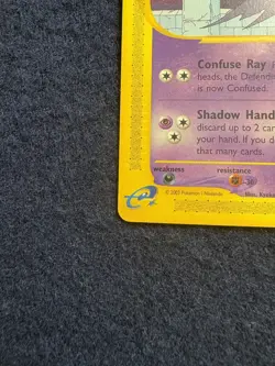 Pokemon 2003 Skyridge Haunter #63/144 MINT - Image 5