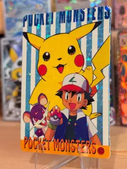 1999 Vintage Pocket Monsters Vending Prism - Ash & Pika Striped BG Gallery #1122 - Image 3