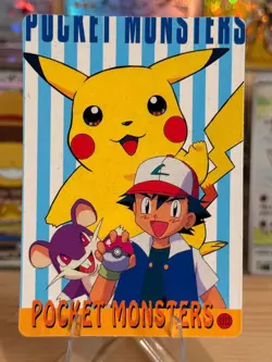 1999 Vintage Pocket Monsters Vending Prism - Ash & Pika Striped BG Gallery #1122 - Image 4
