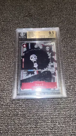 BGS 9.5 Brooke OP-022 25th Anniversary Premium Collection One Piece PSA - Image 1
