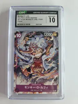 ONE PIECE JAPANESE SD : PURPLE MONKEY D. LUFFY MONKEY D. LUFFY CGC 10 GEM MINT - Image 1