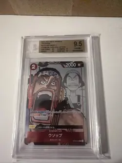 One Piece Usopp BGS 9.5 Japanese Premium Collection 25th Anniversary #ST01-002 - Image 1