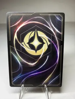 Dangerous Plan 133/204 Cold Foil Disney Lorcana Wilds Unknown - Image 2