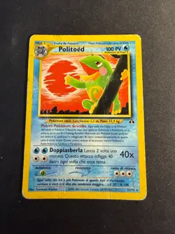 Politoed - 27/75 - Neo Discovery - JAP japanese Pokemon card - Image 1