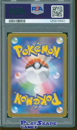 Pokemon Card PSA 10 Karrablast 094/086 SV11B Japanese Black Bolt AR Art 2025 #2 - Image 2