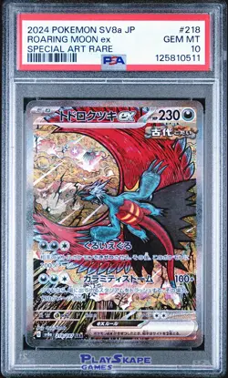 Pokemon Card PSA 10 Roaring Moon ex 218/187 SV8a Japanese Shinji Kanda 2024 #1 - Image 1