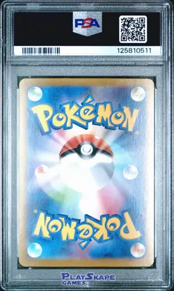 Pokemon Card PSA 10 Roaring Moon ex 218/187 SV8a Japanese Shinji Kanda 2024 #1 - Image 2
