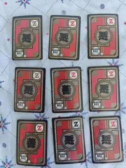 46 Regular Cards Dragon Ball Z Power Level Super Battle Cardass Part 7/8/9 - Image 2