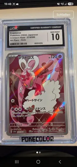 Pokemon Karte Enamorus 074/066 Crimson Haze SV5a Japanese Holo CGC 10 GEM MINT - Image 1