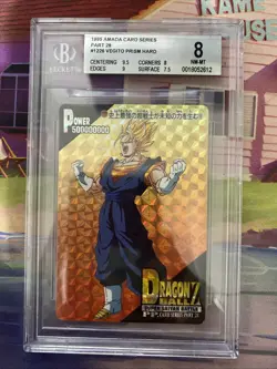 1995 Dragon Ball Z Amada Card #1226 Vegito Prism Hard Graded 8 - Image 1
