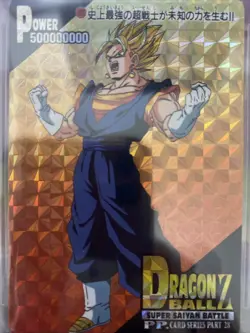 1995 Dragon Ball Z Amada Card #1226 Vegito Prism Hard Graded 8 - Image 3