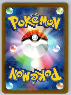 Wugtrio 338/190 Art Rare Shiny Treasure ex Pokemon Japanese Holo Near Mint - Image 2