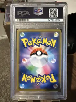 PSA 9 BLASTOISE & PIPLUP GX 016/064 2019 Pokemon Japanese SM11a REMIX BOUT - Image 2