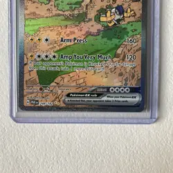 Iron Hands ex 248/182 Special Illustration Rare Paradox Rift Pokemon - Image 2
