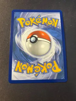 Chikorita 008/217 Cosmos Holo Pokemon Ascended Heroes Error Holo Bleed + Swirls! - Image 3