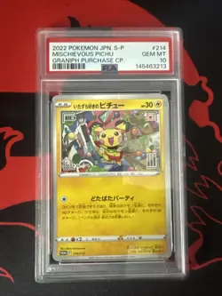 PSA 10 Mischievous Pichu 214 2022 POKEMON JPN S-P Pokemon Trading Card - Image 1