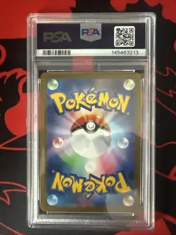 PSA 10 Mischievous Pichu 214 2022 POKEMON JPN S-P Pokemon Trading Card - Image 2