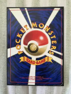 Surfing Pikachu No. 025 Corocoro Promo 1997 Glossy Rare Japanese Pokemon Card - Image 2