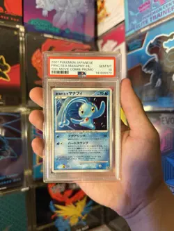 2007 Pokemon Manaphy Holo Japanese 10th Movie Comm. Promo PSA 10 - Image 1