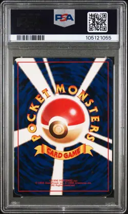 Pokemon TCG Charizard Japanese Base Set PSA 6 PSA 10 AUTO MITSUHIRO ARITA - Image 2
