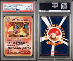 Pokemon TCG Charizard Japanese Base Set PSA 6 PSA 10 AUTO MITSUHIRO ARITA - Image 3