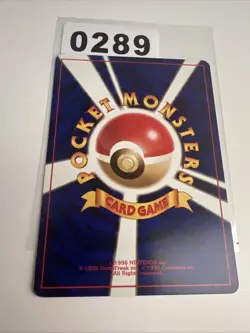 Pokemon Dunkles Lektrobal / Dark Electrode No. 101 - Team Rocket - Japanisch - Image 2