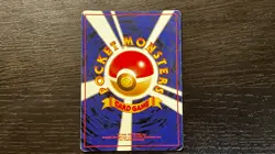 Electrode Holo Rare Holofoil Pokemon Jungle MP Japanese Pokemon TCG - Image 5