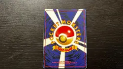 HITMONCHAN NO. 107 BASE SET POKEMON JAPANESE RARE HOLO 1996 MP - Image 4