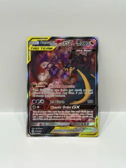 Pokemon Nagandel & Guzzlord GX 224/236 Cosmic Eclipse Alternate Full Art - NM - Image 1