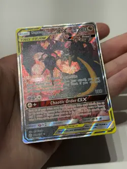 Pokemon Nagandel & Guzzlord GX 224/236 Cosmic Eclipse Alternate Full Art - NM - Image 3